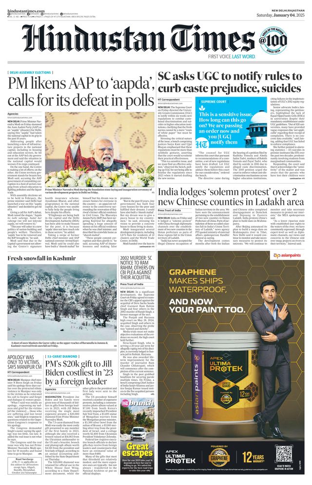 Hindustan Times Rajasthan
