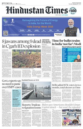 Hindustan Times Rajasthan