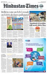 Hindustan Times Rajasthan - January 08, 2025 January 08, 2025