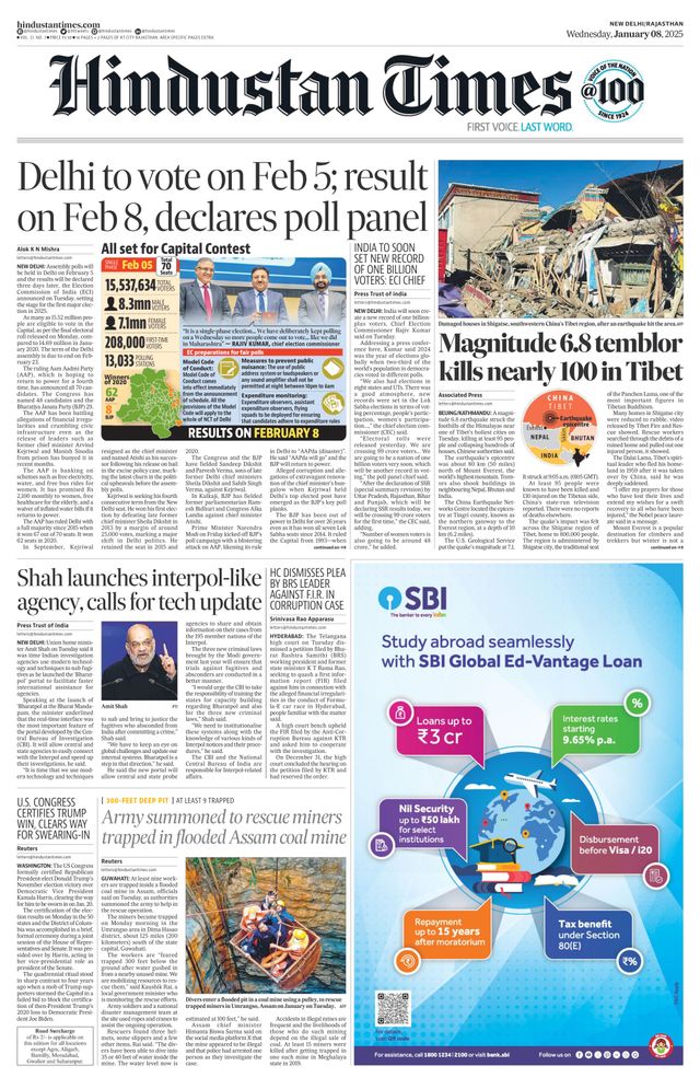 Hindustan Times Rajasthan