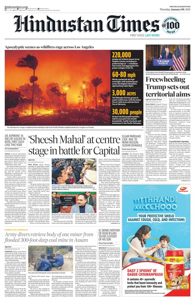 Hindustan Times Rajasthan