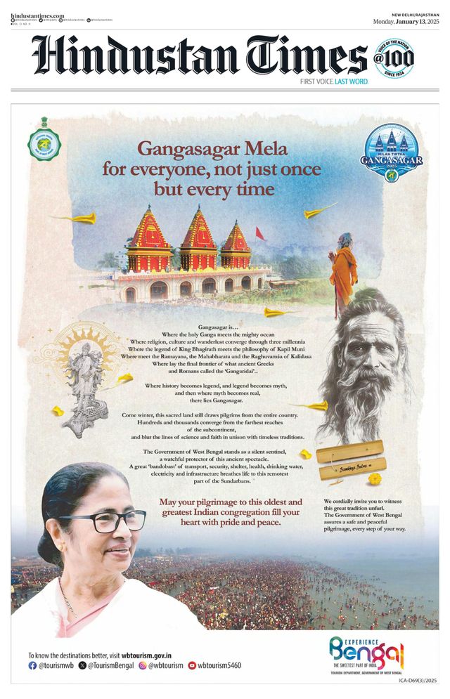Hindustan Times Rajasthan