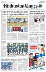 Hindustan Times Rajasthan - January 16, 2025 January 16, 2025