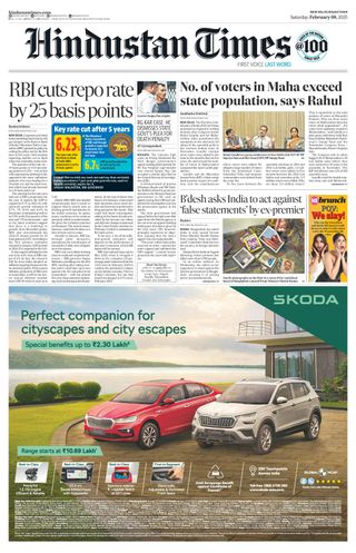 Hindustan Times Rajasthan