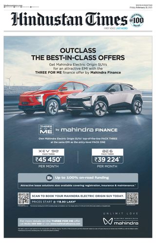 Hindustan Times Rajasthan