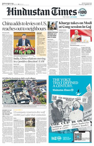 Hindustan Times Rajasthan