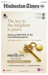 Hindustan Times Rajasthan