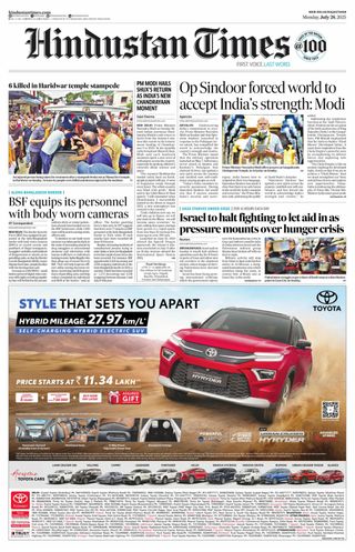 Hindustan Times Rajasthan
