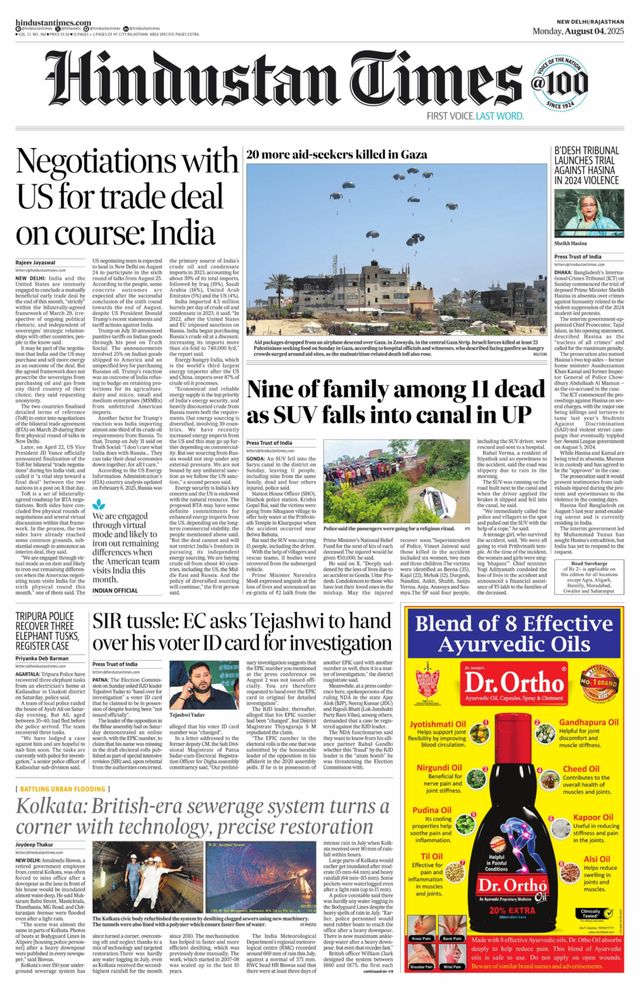 Hindustan Times Rajasthan