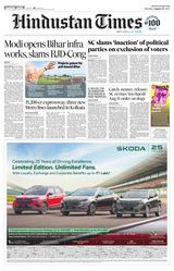 Hindustan Times Rajasthan