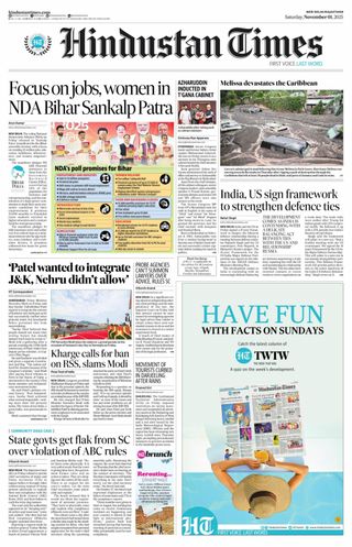 Hindustan Times Rajasthan