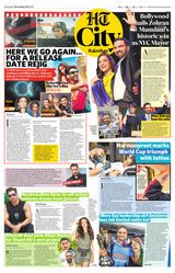 Hindustan Times Rajasthan