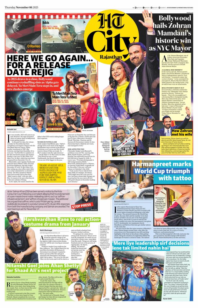 Hindustan Times Rajasthan