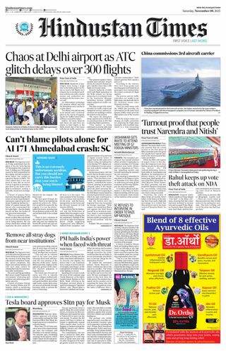 Hindustan Times Rajasthan