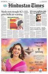 Hindustan Times Rajasthan