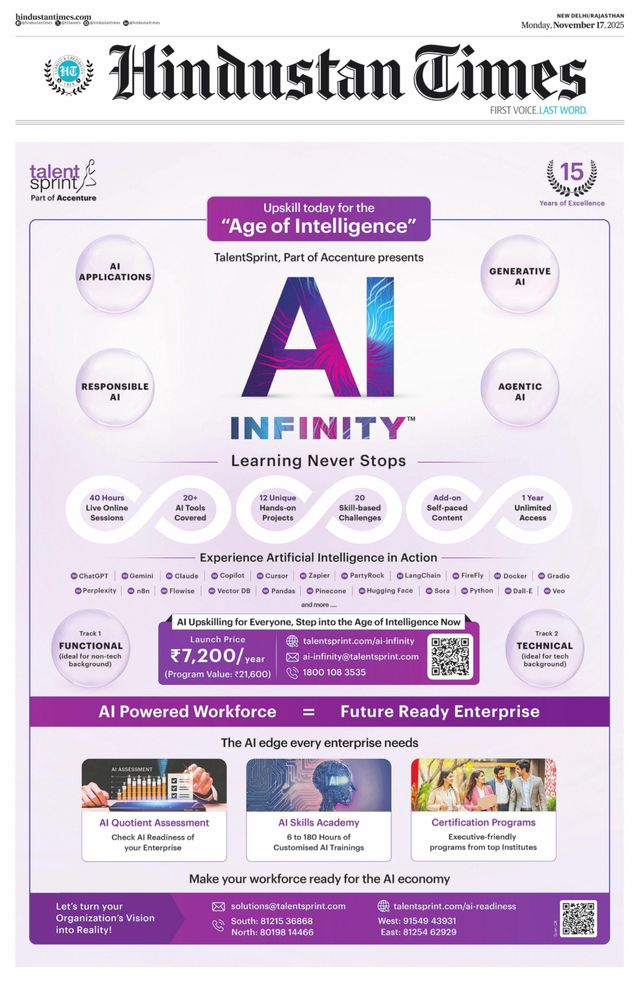 Hindustan Times Rajasthan