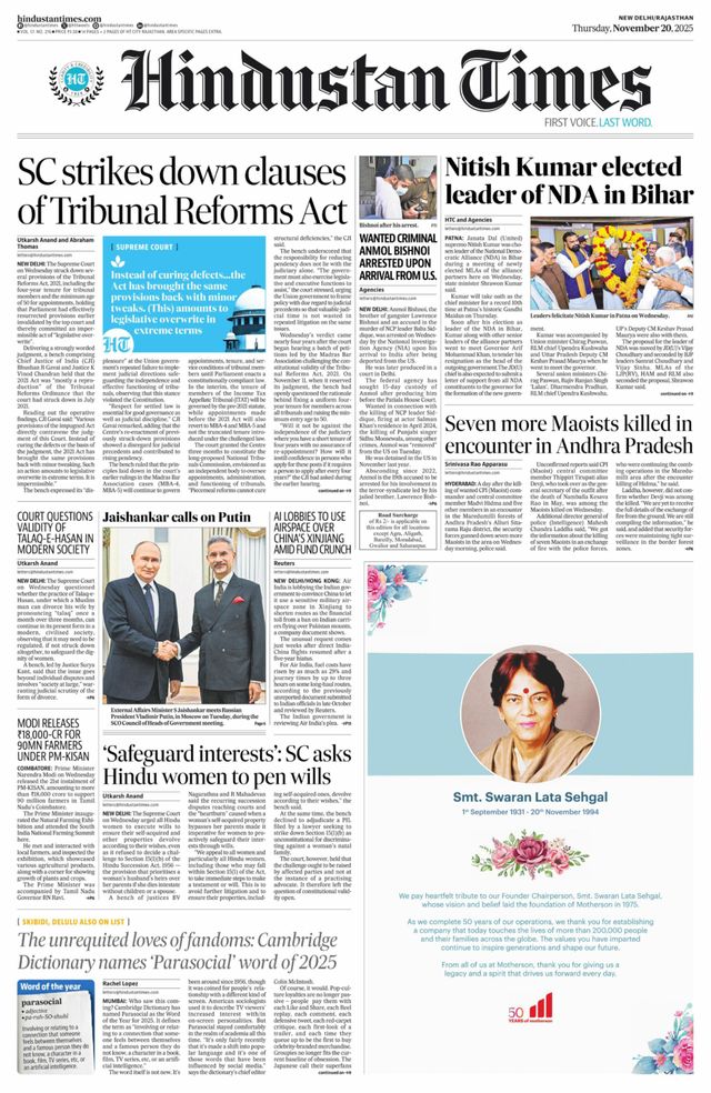 Hindustan Times Rajasthan