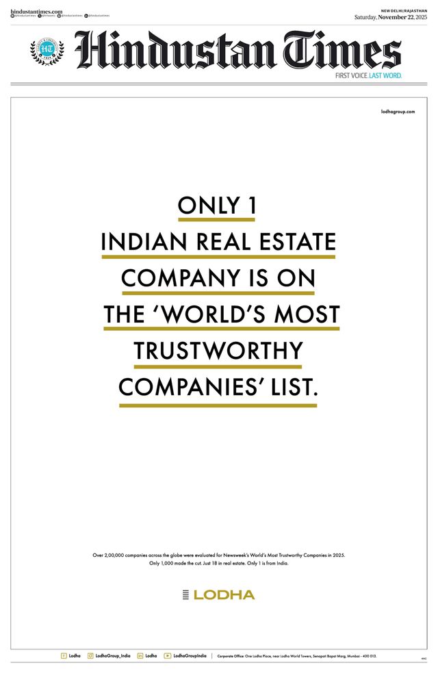 Hindustan Times Rajasthan
