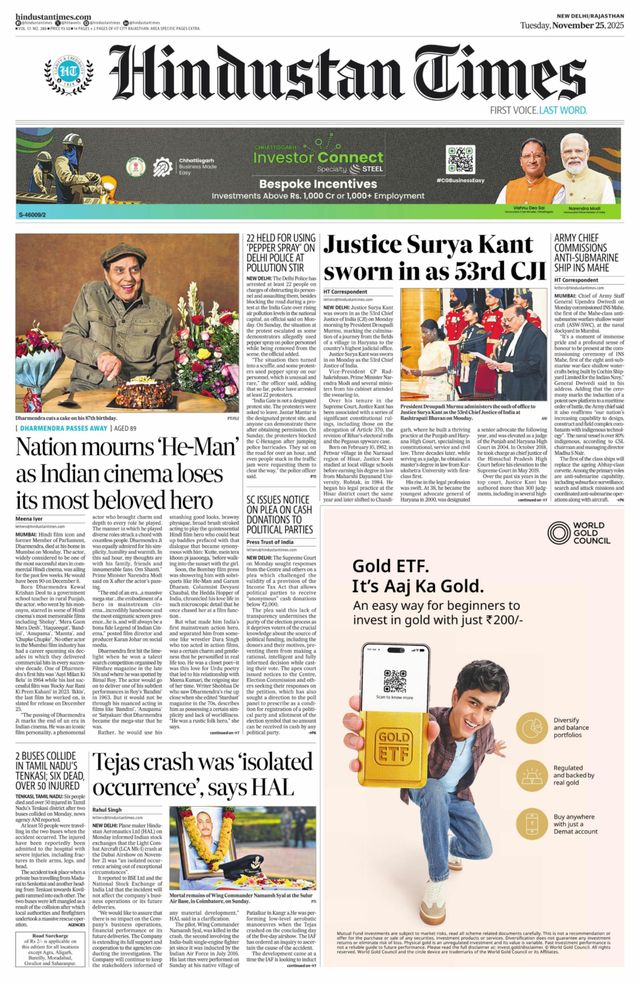 Hindustan Times Rajasthan