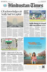 Hindustan Times Rajasthan