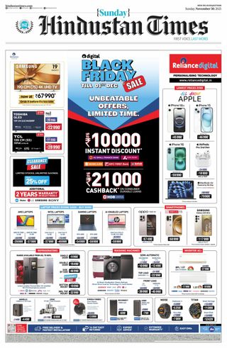 Hindustan Times Rajasthan