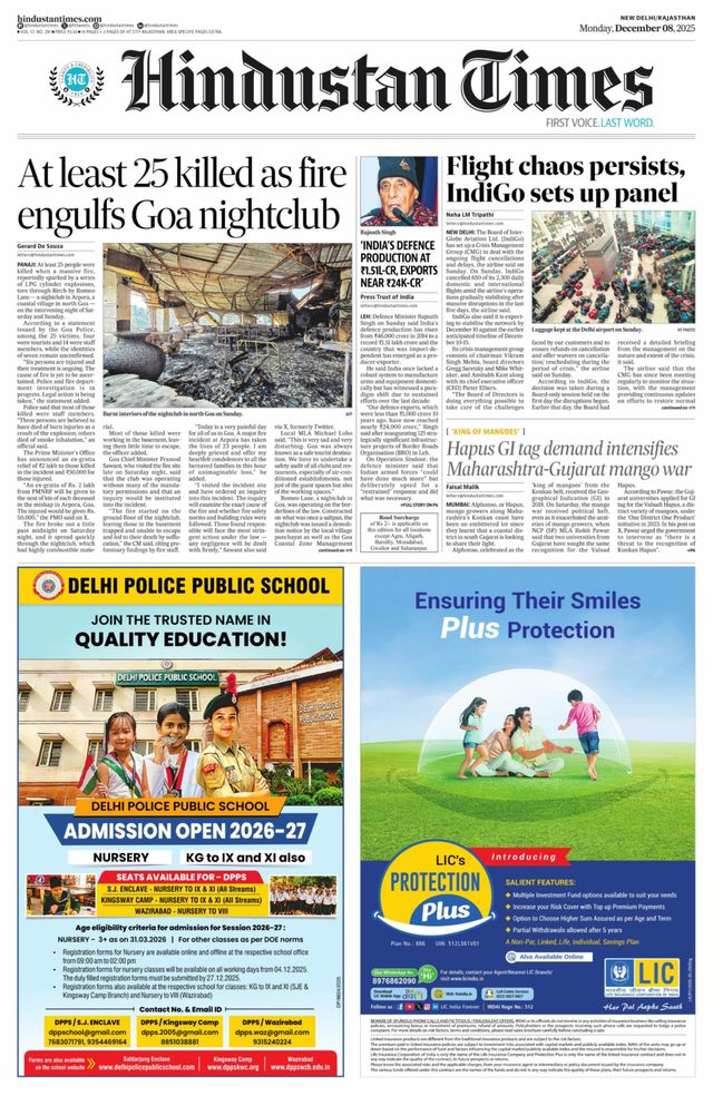 Hindustan Times Rajasthan