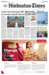 Hindustan Times Rajasthan