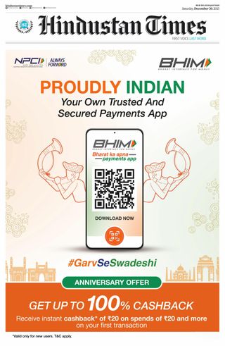 Hindustan Times Rajasthan