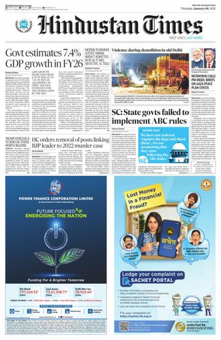 Hindustan Times Rajasthan