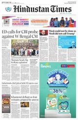 Hindustan Times Rajasthan