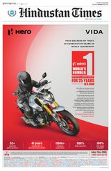 Hindustan Times Rajasthan
