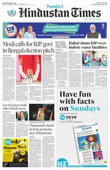 Hindustan Times Rajasthan