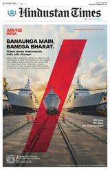 Hindustan Times Rajasthan