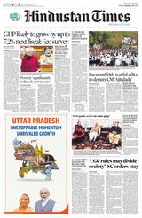 Hindustan Times Rajasthan