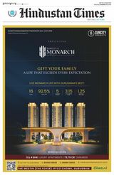 Hindustan Times Rajasthan