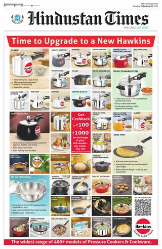Hindustan Times Rajasthan