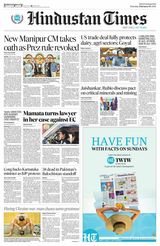 Hindustan Times Rajasthan