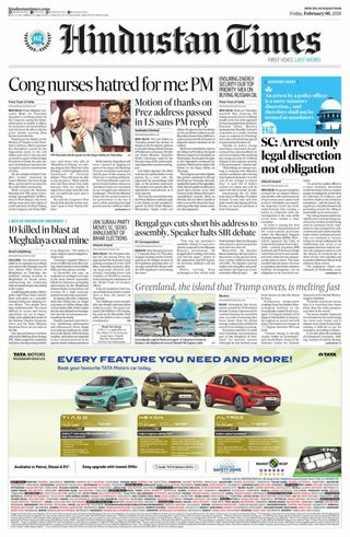Hindustan Times Rajasthan
