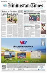 Hindustan Times Rajasthan