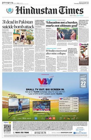 Hindustan Times Rajasthan