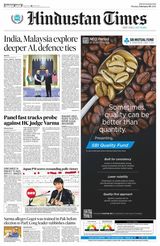 Hindustan Times Rajasthan