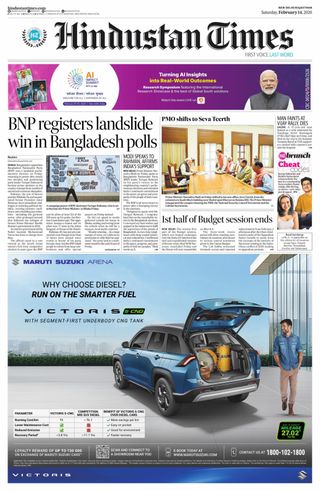 Hindustan Times Rajasthan