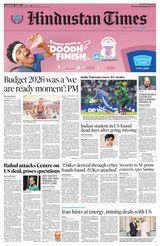 Hindustan Times Rajasthan