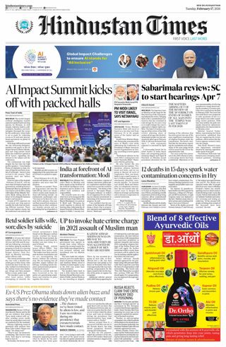 Hindustan Times Rajasthan
