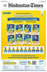 Hindustan Times Rajasthan