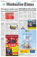 Hindustan Times Rajasthan