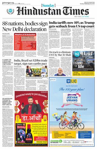 Hindustan Times Rajasthan