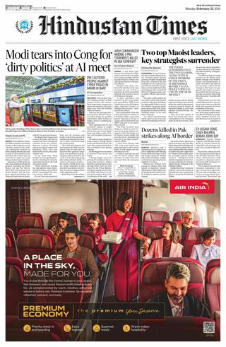 Hindustan Times Rajasthan