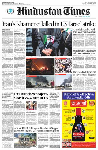 Hindustan Times Rajasthan