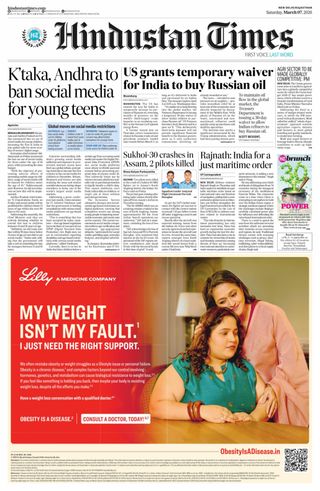 Hindustan Times Rajasthan